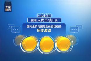 download game dua xe ga Ảnh chụp màn hình 3